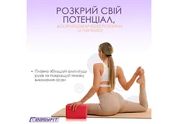 Блок для йоги EasyFit EVA Червоний (EF-1818-R) - мініатюра 3