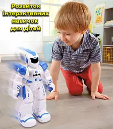 Дитячий інтерактивний робот на радіокеруванні з функцією танцю. Керування пультом і жестами, зі світловими діодами - мініатюра 3