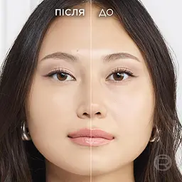 Тональний крем для обличчя з гіалуроновою кислотою L’Oréal Paris True Match тон 2N 30 мл - мініатюра 2