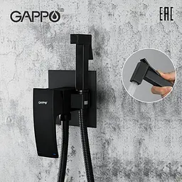 G7207-6 Вбудований гігієнічний душ чорний Gappo 1/8, Чорний матовий - мініатюра 2