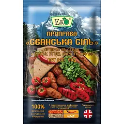 Приправа Еко Сванська сіль 50 г
