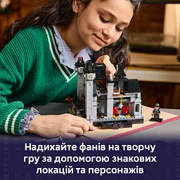 Конструктор LEGO Wednesday Академія Невермор 890 ел. (76788) - мініатюра 13