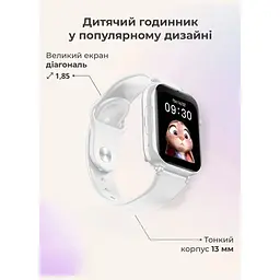 Дитячий смарт-годинник Kids SM LT38 LBS+IP65 White - мініатюра 2