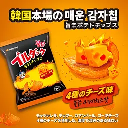 Чіпси Samyang Buldak 4 Cheese Potato Chips 55г - мініатюра 5