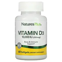 Вітамін D3, Vitamin D3, 10 000 МО (250 мкг), 60 капсул Nature's Plus vit0001768
