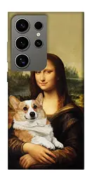 TPU чохол Demsky Mona corgi для Samsung Galaxy S24 Ultra