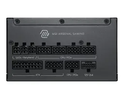 Блок живлення MSI 1000W MAG A1000PLS PCIE5 (MAG A1000PLS PCIE5) - мініатюра 5