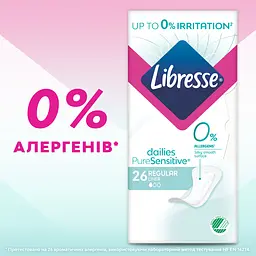 Щоденні прокладки Libresse Dailies Pure Sensitive Normal 26 шт. - мініатюра 4