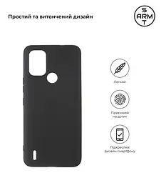Чехол-накладка для смартфона Nokia C31, противоударный, силиконовый, термополиуретановый (ТПУ), с защитой камеры и корпуса, черный, защита всего корпуса, ArmorStandart (ARM64956) - мініатюра 2