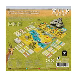 Настільна гра Geekach Games Дика природа. Серенгеті (Wild: Serengeti) (GKCH056WS) - мініатюра 5