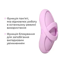 Смарт-вібратор для клітора Svakom Echo 2 Pink Lilac, підігрів до 38 °C, знімна насадка на палець - мініатюра 6