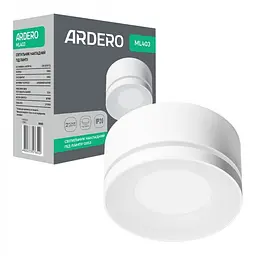 Накладний світильник Ardero ML403 під лампу білий (80680)