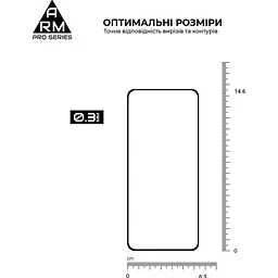 Захисне скло ArmorStandart Pro для Samsung Galaxy S26 5G (ARM88715) [160638] - мініатюра 3