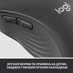 Мишка Logitech Signature M650 L Wireless Graphite (910-006236) - мініатюра 7