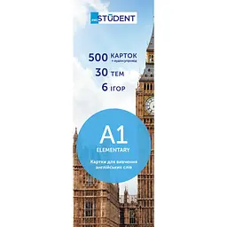 Карточки для изучения английского English Student уровень A1-Elementary