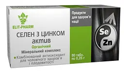 Дієтична добавка Elit-Pharm Селен із цинком 80 таблеток