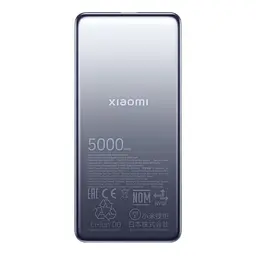 Портативна батарея Power Bank Xiaomi5000mAh 18W Ultra Slim BHR9535GL Grey - мініатюра 3