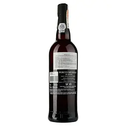 Портвейн Porto Messias 20 Anos, червоний, солодкий, 20%, 0,75 л - мініатюра 2