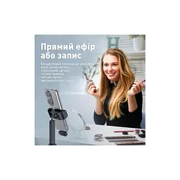 Мікрофон BAVIN MP-100 Type-C Black (H-MP-100 BK) - мініатюра 11