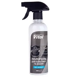 Поліроль для пластику та вінілу VITOL 400 мл Без запаху
