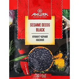 Кунжут Akura чорний 30 г