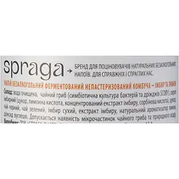 Напій безалкогольний Spraga Комбуча імбир та лимон 330 мл - мініатюра 7