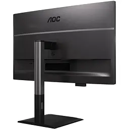TFT 27" AOC Q27P4U, QHD, IPS, 120Hz, 2xHDMI, DP, USB-hub, HAS, Pivot, колонки, чорний - мініатюра 5