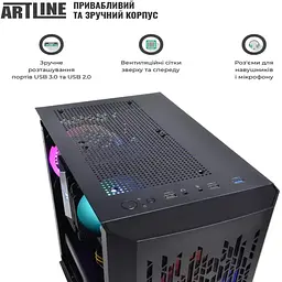 Комп'ютер ARTLINE Gaming 43Black Ryzen 5600 RAM 16GB SSD 1TB Radeon RX 550 4GB - мініатюра 3