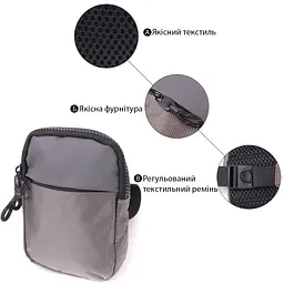 Зручна слінг сумка для подорожей із якісного текстилю Vintage 22869 сіра - мініатюра 8