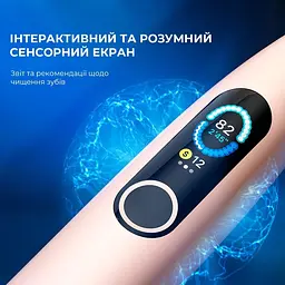 Електрична зубна щітка Oclean X Pro Pink Smart Sonic Toothbrush - мініатюра 2