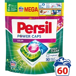 Капсули для прання Persil Power Caps Color Deep Clean 60 циклів прання