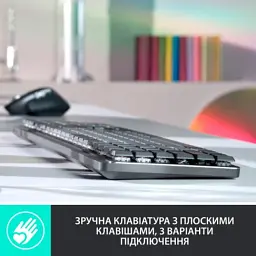 Клавіатура Logitech MX Mechanical Wireless Illuminated Performance UA Graphite (920-010759) - мініатюра 3