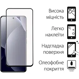 Скло захисне Dengos Full Glue Xiaomi Redmi Note 15 Pro 5G Black (TGFG-427) - мініатюра 2
