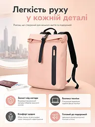 Рюкзак Airtex 760 13 л Водонепроникний Рожевий - мініатюра 2