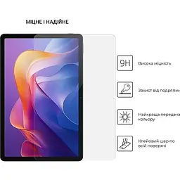 Захисне скло ArmorStandart Glass.CR для Redmi Pad 2 (ARM86081) [154487] - мініатюра 2