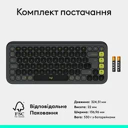 Клавіатура Logitech POP Icon Keys Bluetooth UA Graphite (920-013157) - мініатюра 10
