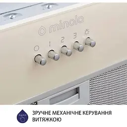 Витяжка вбудована Minola HBI 5262 IV Glass 700 LED - мініатюра 5