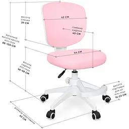 Дитяче крісло Evo-Kids Study Air Plus Pink (Y-101 KP Plus) - мініатюра 2