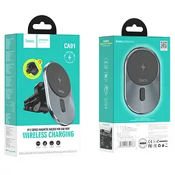 Автотримач HOCO CA91 + Wireless Charging 15W, кріплення на решітку, Type-C, Gray, Box - мініатюра 5