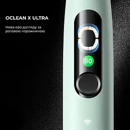 Електрична зубна щітка Oclean X Ultra Set Green OLED - мініатюра 2