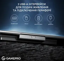 Охолоджувальна підставка для ноутбука до 17,3 дюймів GamePro GPCP-1140 15xfans - мініатюра 11