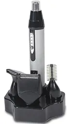 Універсальний тример Sogo CPE-SS-3410 [77097] - мініатюра 3