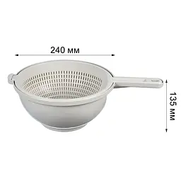 Друшляк Stars Plast з ручкою бежевий 2.5 л (94103/беж) - мініатюра 2