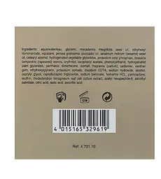 Крем-контроль мімічних зморшок Babor Mimical Control Cream 50 мл - мініатюра 2