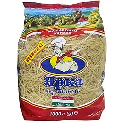 Макаронні вироби ЯРКА 1кг Вермішель любительська м/уп