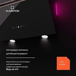 Витяжка Klarstein Alina 3.0 60 600 м²/год (10045347) - мініатюра 2