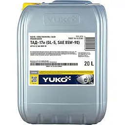 Олива трансмісійна Yuko Тад-17И (Gl-5, SAE 85W90) 20 л