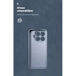 Чохол до мобільного телефона Armorstandart ICON Xiaomi 17T 5G Winter Blue (ARM91084) - мініатюра 4