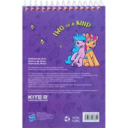 Блокнот Kite My Little Pony на спіралі А6, 48 аркушів, нелінований (LP24-196) - мініатюра 4