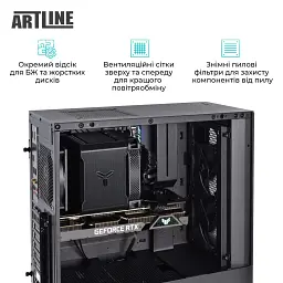 Комп'ютер Artline Silent SL8 (SL8v29) - мініатюра 7